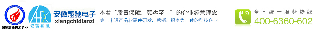 米兰在线